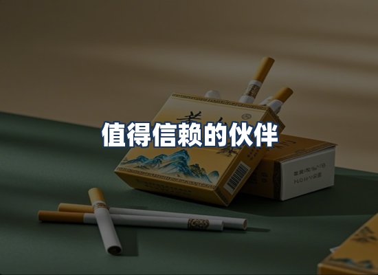 直发优势